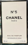 Chanel N5 eau de parfum